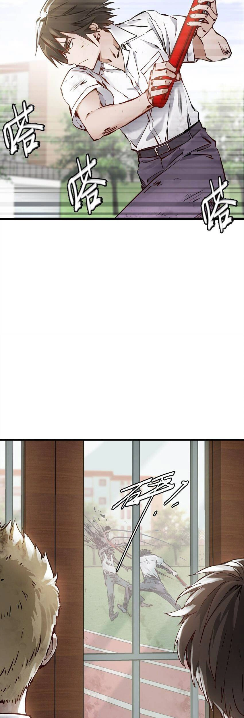 Du Hành Thời Gian Về Ngày Đầu Mạt Thế Chapter 2 - 5