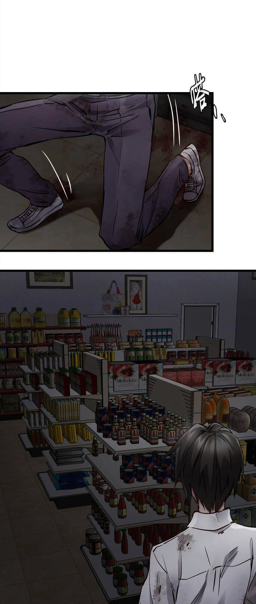 Du Hành Thời Gian Về Ngày Đầu Mạt Thế Chapter 3 - 29