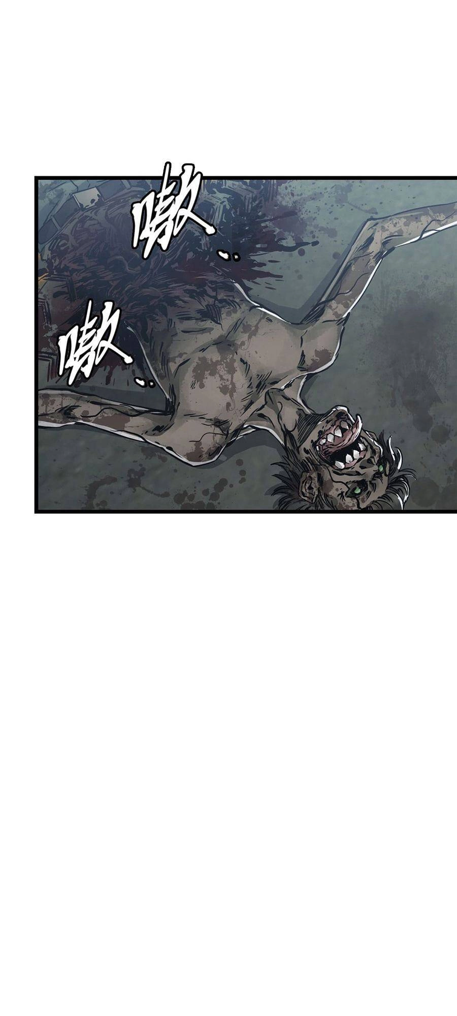 Du Hành Thời Gian Về Ngày Đầu Mạt Thế Chapter 9 - 29