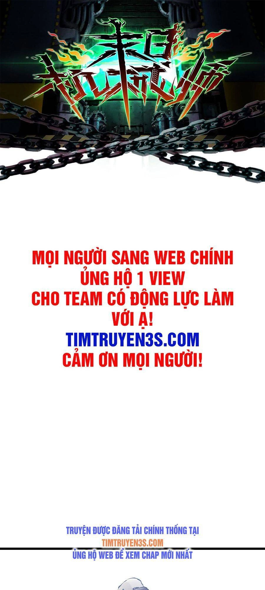 Du Hành Thời Gian Về Ngày Đầu Mạt Thế Chapter 11 - 1