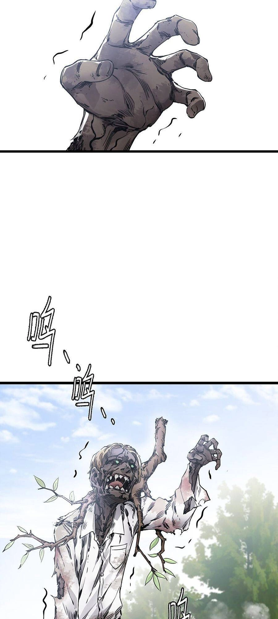 Du Hành Thời Gian Về Ngày Đầu Mạt Thế Chapter 11 - 2