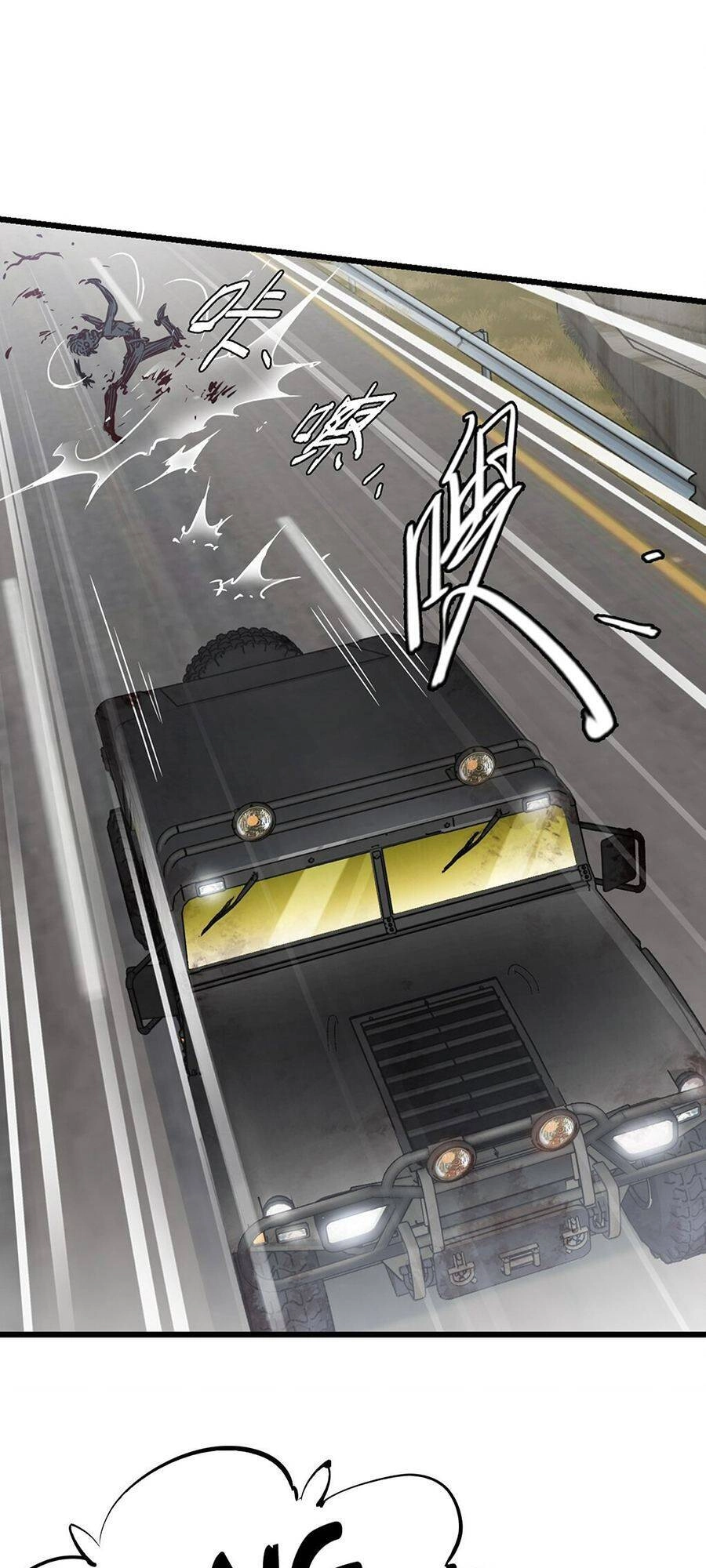 Du Hành Thời Gian Về Ngày Đầu Mạt Thế Chapter 11 - 5