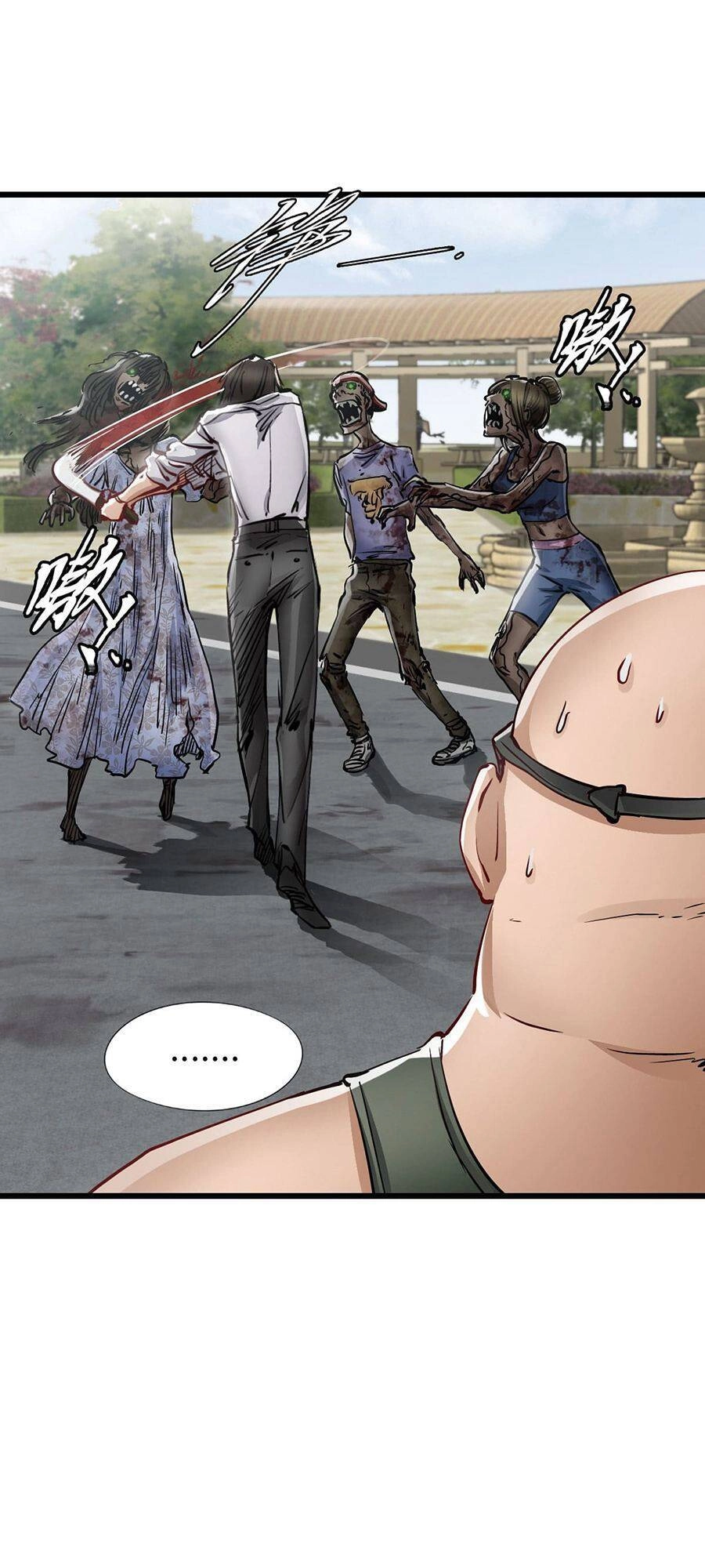 Du Hành Thời Gian Về Ngày Đầu Mạt Thế Chapter 12 - 20