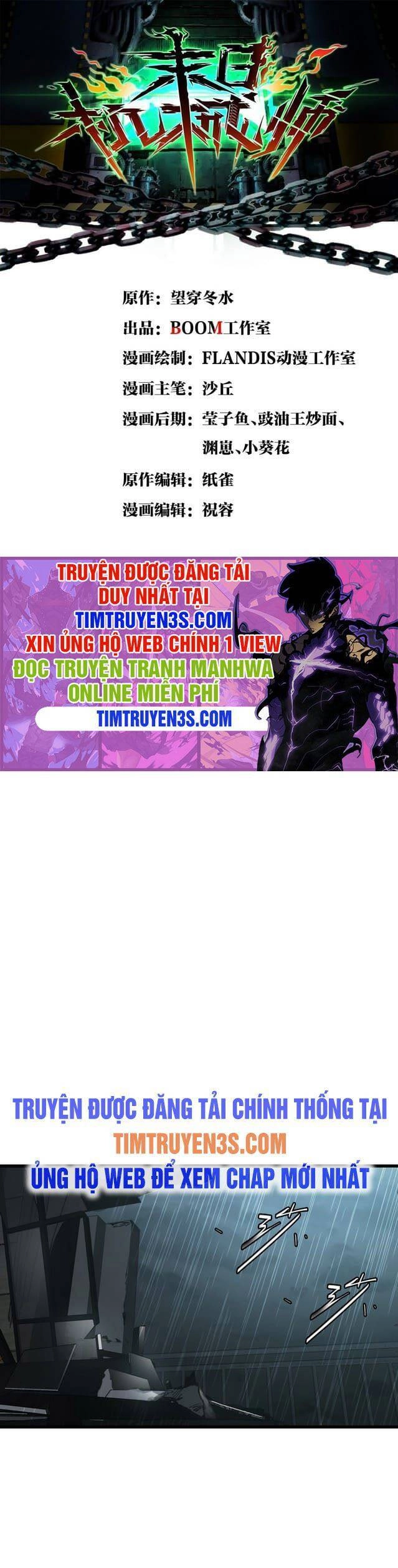 Du Hành Thời Gian Về Ngày Đầu Mạt Thế Chapter 19 - 1