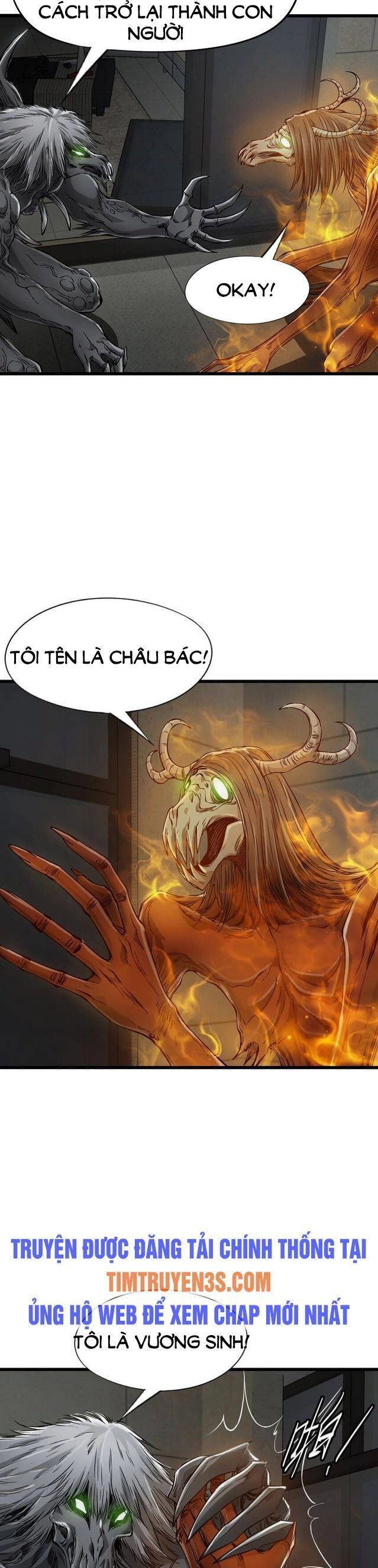 Du Hành Thời Gian Về Ngày Đầu Mạt Thế Chapter 23 - 21