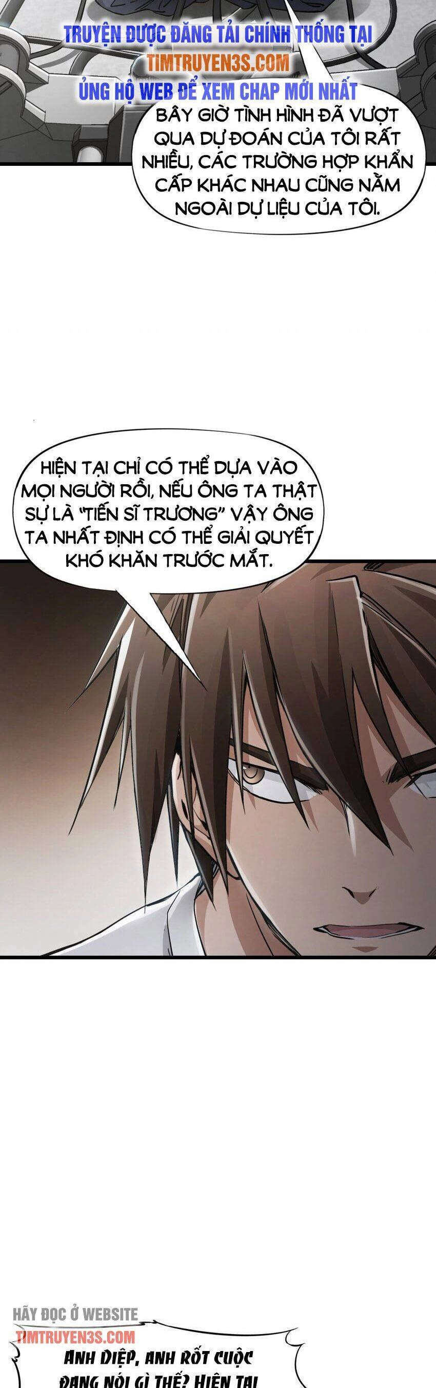 Du Hành Thời Gian Về Ngày Đầu Mạt Thế Chapter 28 - 17