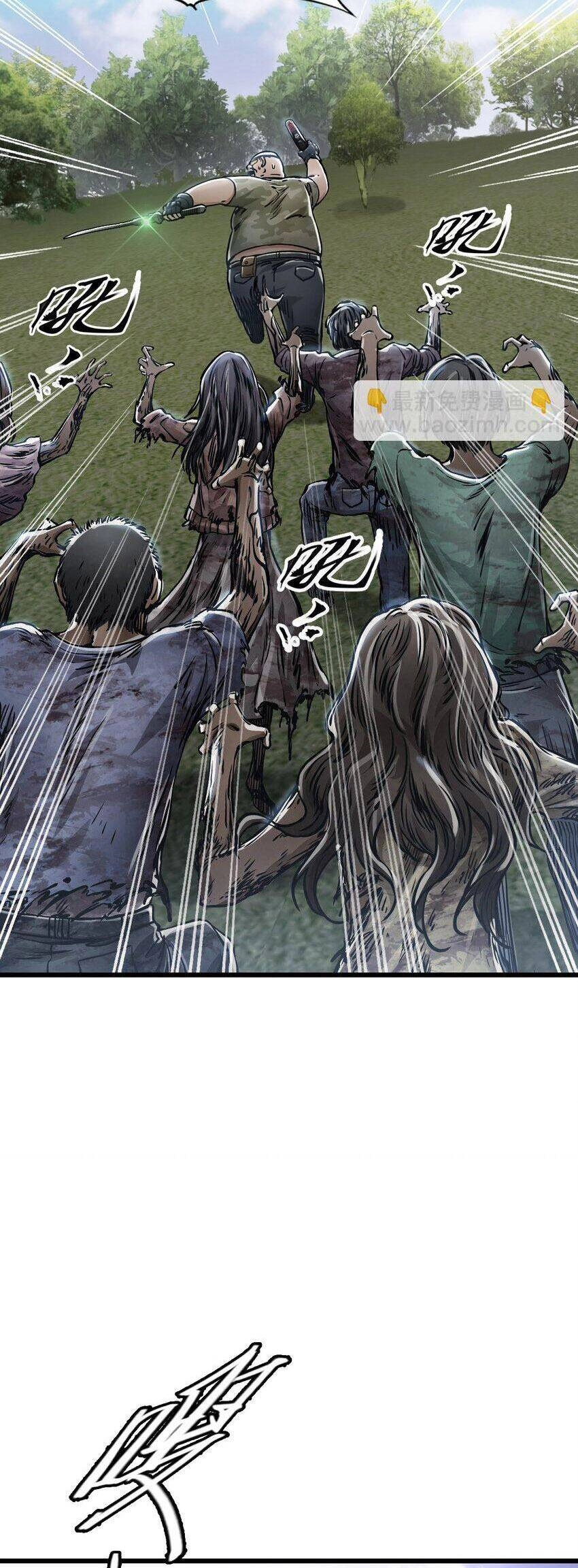 Du Hành Thời Gian Về Ngày Đầu Mạt Thế Chapter 29 - 33