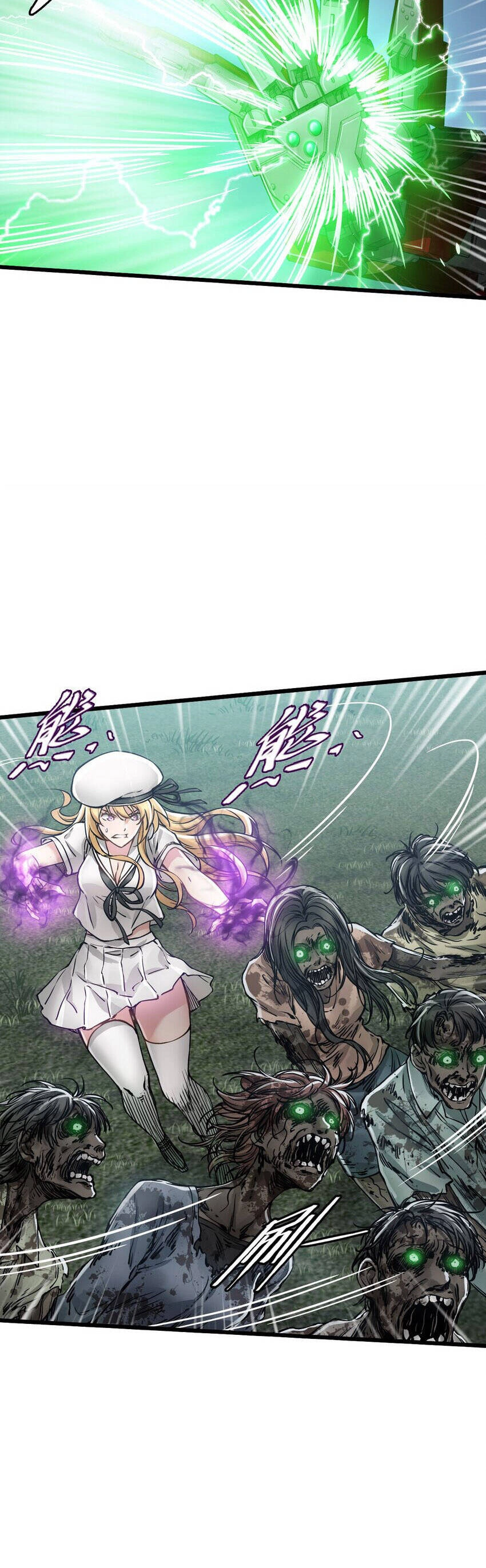 Du Hành Thời Gian Về Ngày Đầu Mạt Thế Chapter 31 - 27