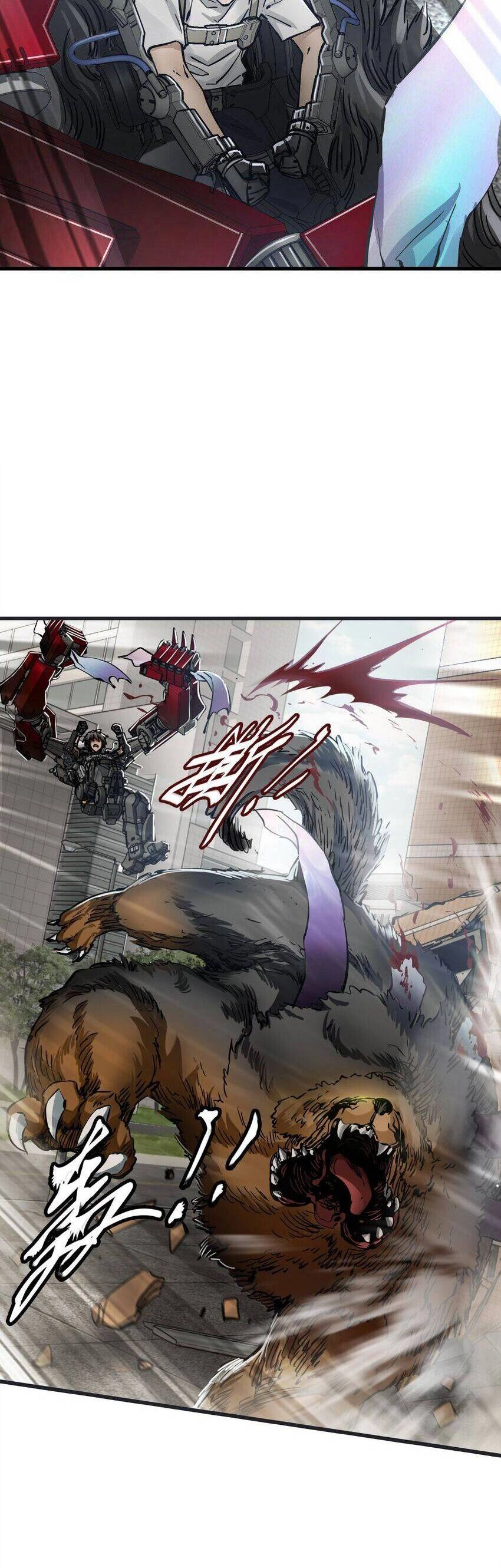 Du Hành Thời Gian Về Ngày Đầu Mạt Thế Chapter 39 - 23