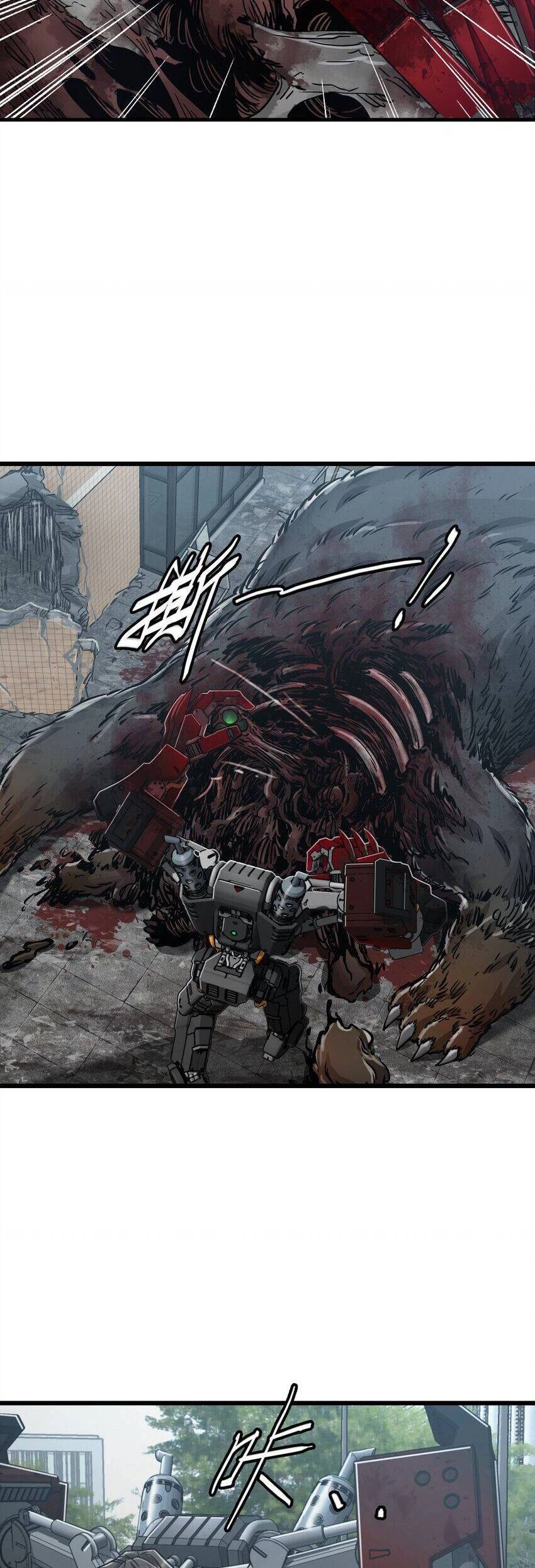 Du Hành Thời Gian Về Ngày Đầu Mạt Thế Chapter 39 - 32