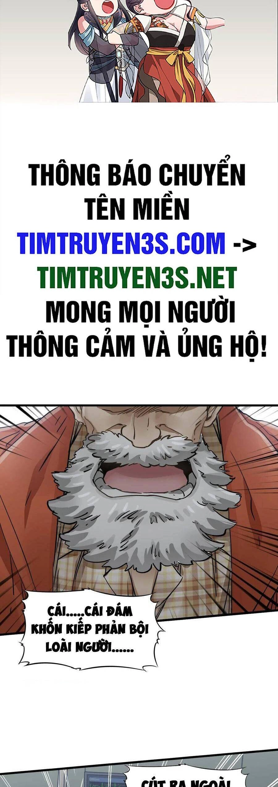 Du Hành Thời Gian Về Ngày Đầu Mạt Thế Chapter 53 - 2