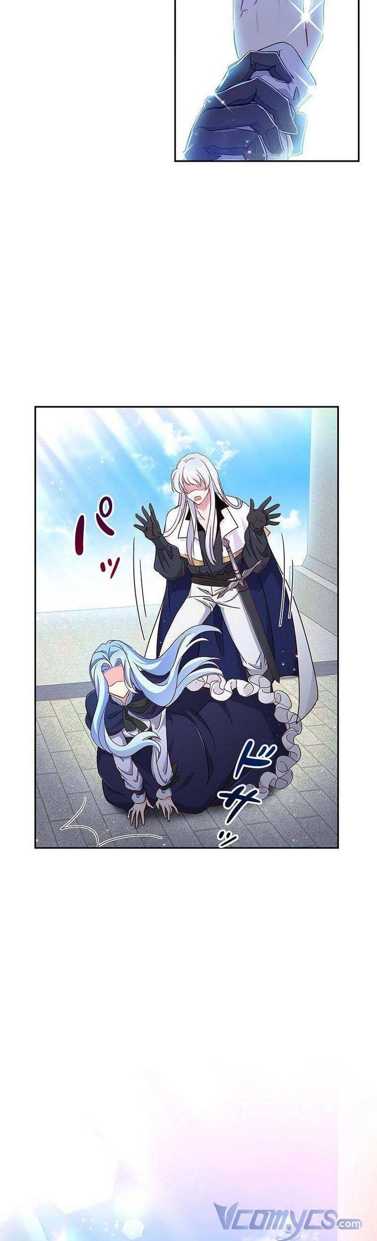 Nếu Là Phản Diện, Liệu Tôi Sẽ Chết? Chapter 5 - 69