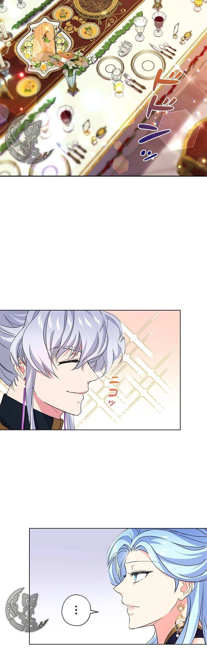 Nếu Là Phản Diện, Liệu Tôi Sẽ Chết? Chapter 17 - 4