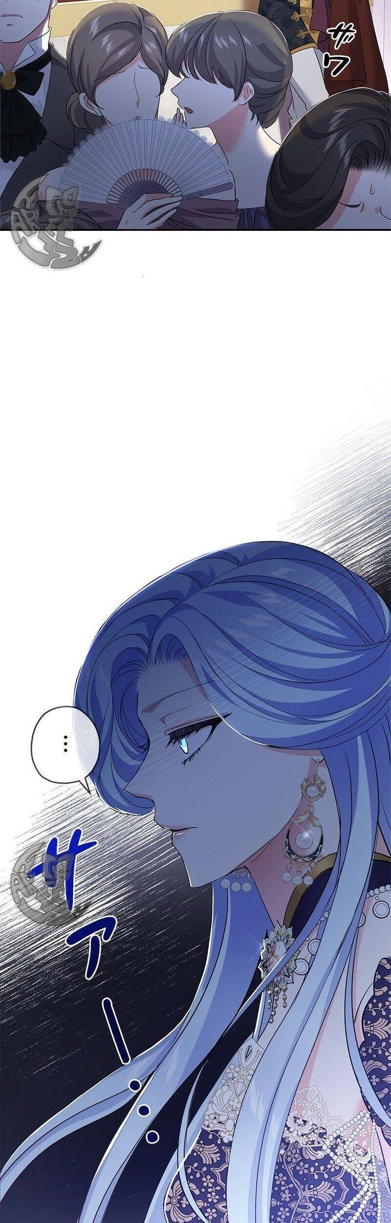 Nếu Là Phản Diện, Liệu Tôi Sẽ Chết? Chapter 17 - 58