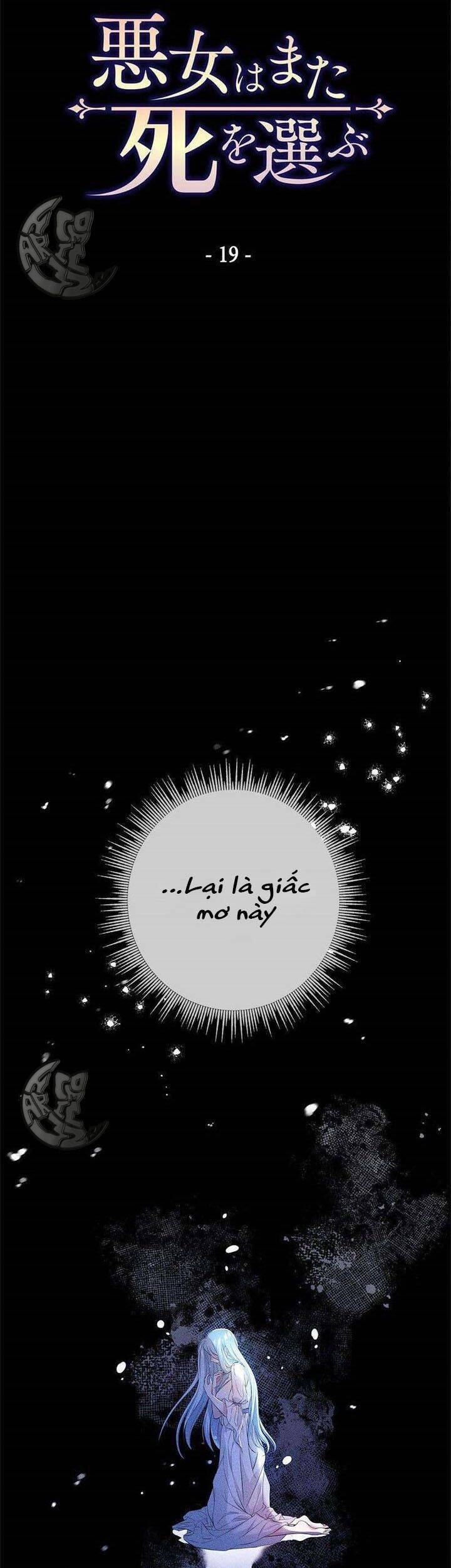 Nếu Là Phản Diện, Liệu Tôi Sẽ Chết? Chapter 19 - 2