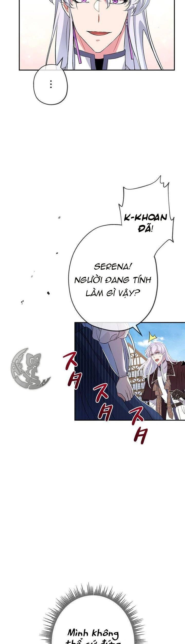 Nếu Là Phản Diện, Liệu Tôi Sẽ Chết? Chapter 20 - 18