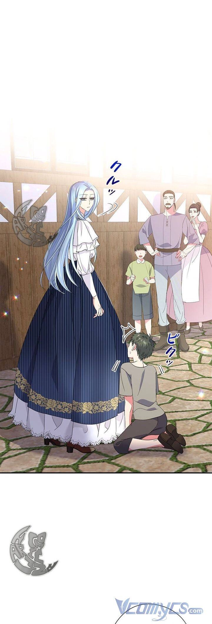 Nếu Là Phản Diện, Liệu Tôi Sẽ Chết? Chapter 20 - 41