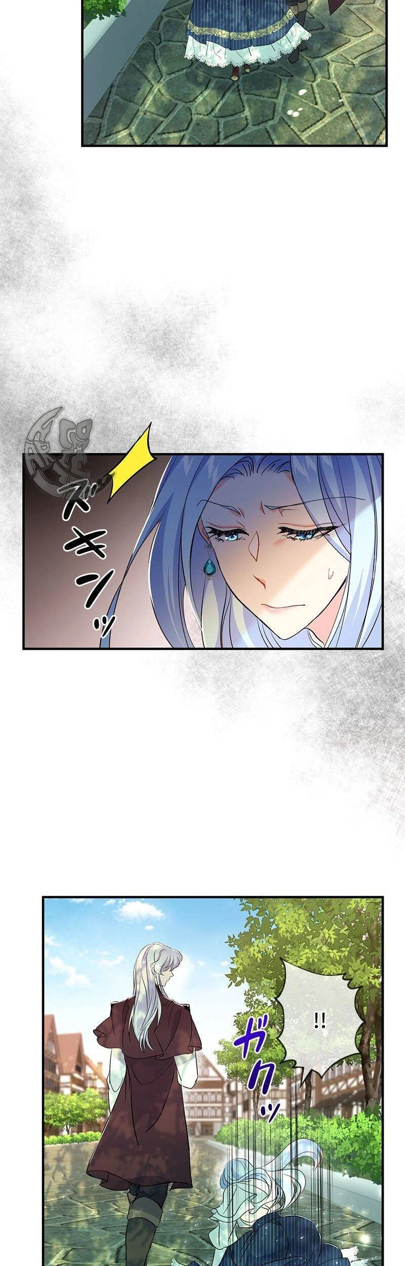 Nếu Là Phản Diện, Liệu Tôi Sẽ Chết? Chapter 21 - 55