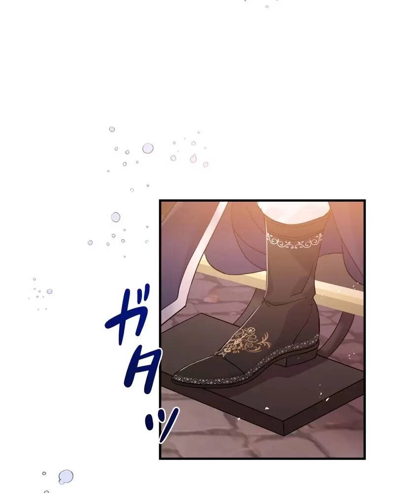 Nếu Là Phản Diện, Liệu Tôi Sẽ Chết? Chapter 22 - 17