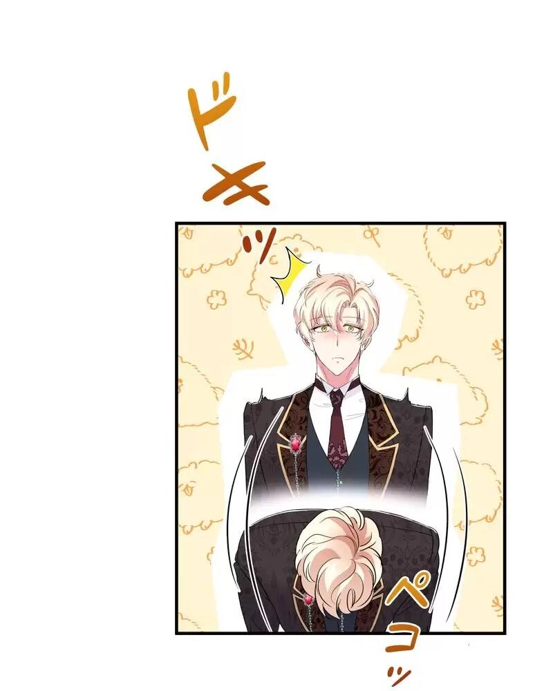 Nếu Là Phản Diện, Liệu Tôi Sẽ Chết? Chapter 22 - 34