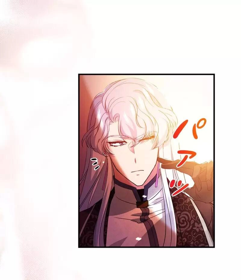 Nếu Là Phản Diện, Liệu Tôi Sẽ Chết? Chapter 22 - 113