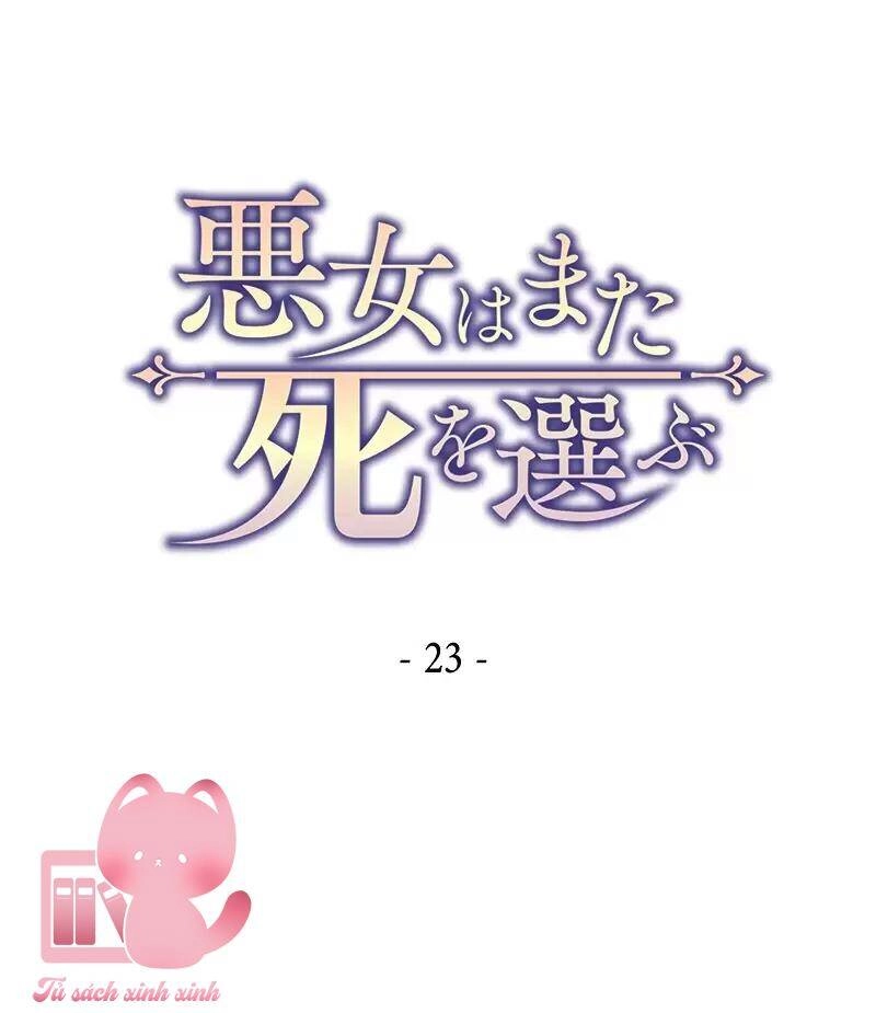 Nếu Là Phản Diện, Liệu Tôi Sẽ Chết? Chapter 23 - 1