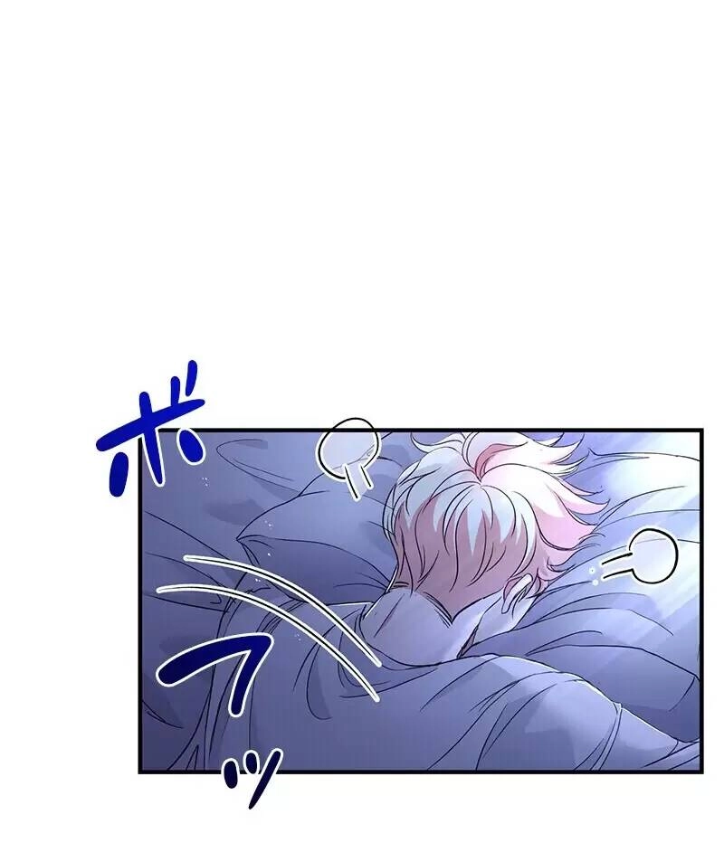 Nếu Là Phản Diện, Liệu Tôi Sẽ Chết? Chapter 23 - 6