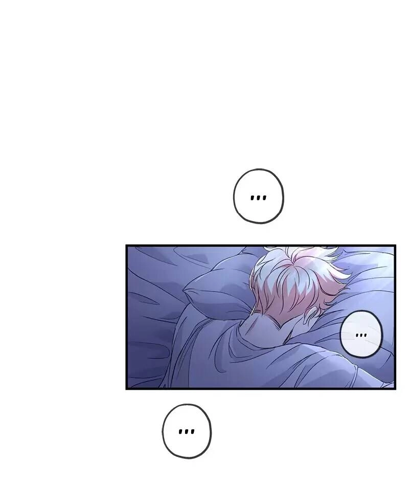 Nếu Là Phản Diện, Liệu Tôi Sẽ Chết? Chapter 23 - 7