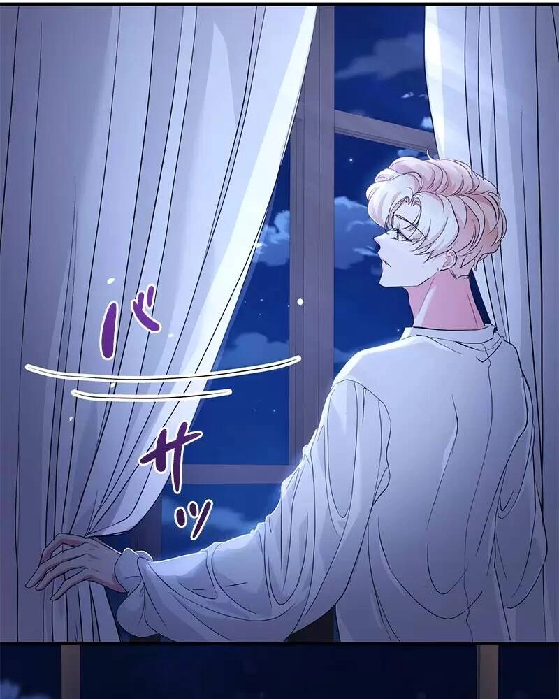 Nếu Là Phản Diện, Liệu Tôi Sẽ Chết? Chapter 23 - 22