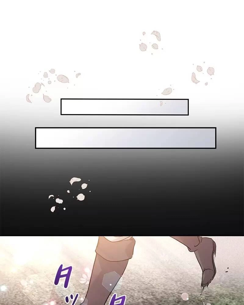 Nếu Là Phản Diện, Liệu Tôi Sẽ Chết? Chapter 23 - 33