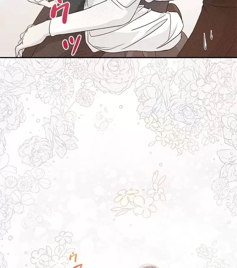 Nếu Là Phản Diện, Liệu Tôi Sẽ Chết? Chapter 23 - 47