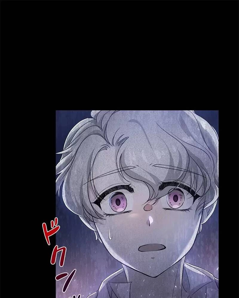 Nếu Là Phản Diện, Liệu Tôi Sẽ Chết? Chapter 23 - 111