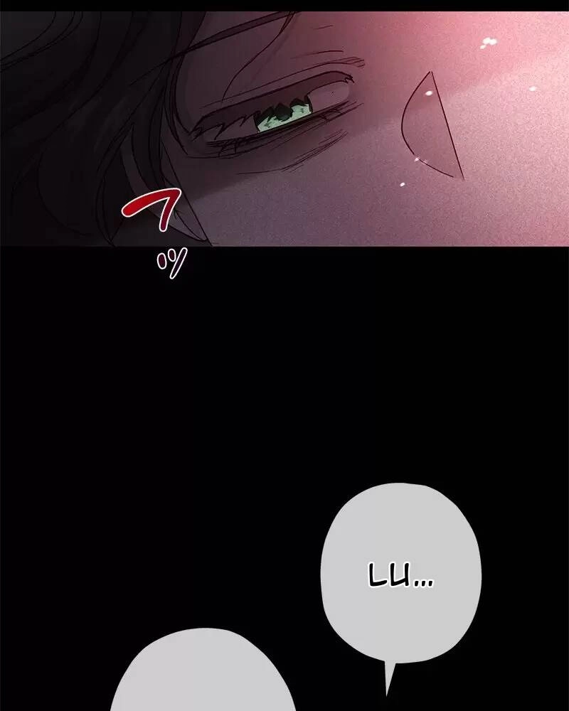 Nếu Là Phản Diện, Liệu Tôi Sẽ Chết? Chapter 23 - 113