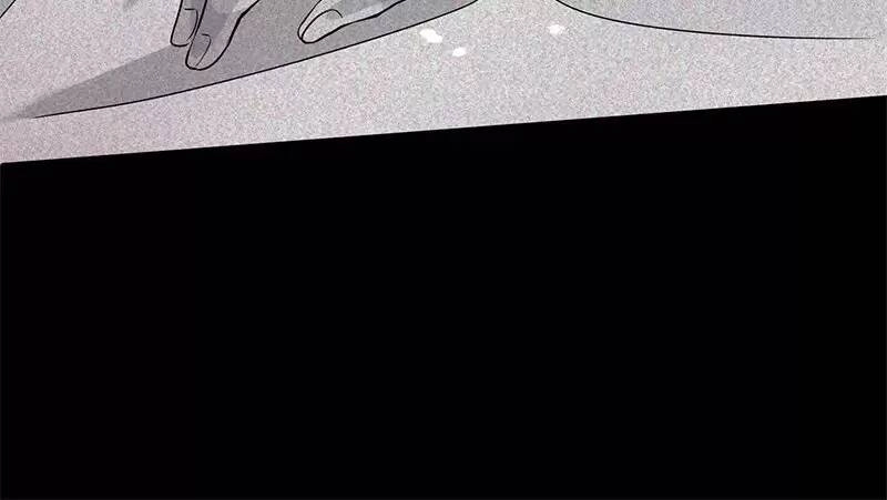 Nếu Là Phản Diện, Liệu Tôi Sẽ Chết? Chapter 23 - 130