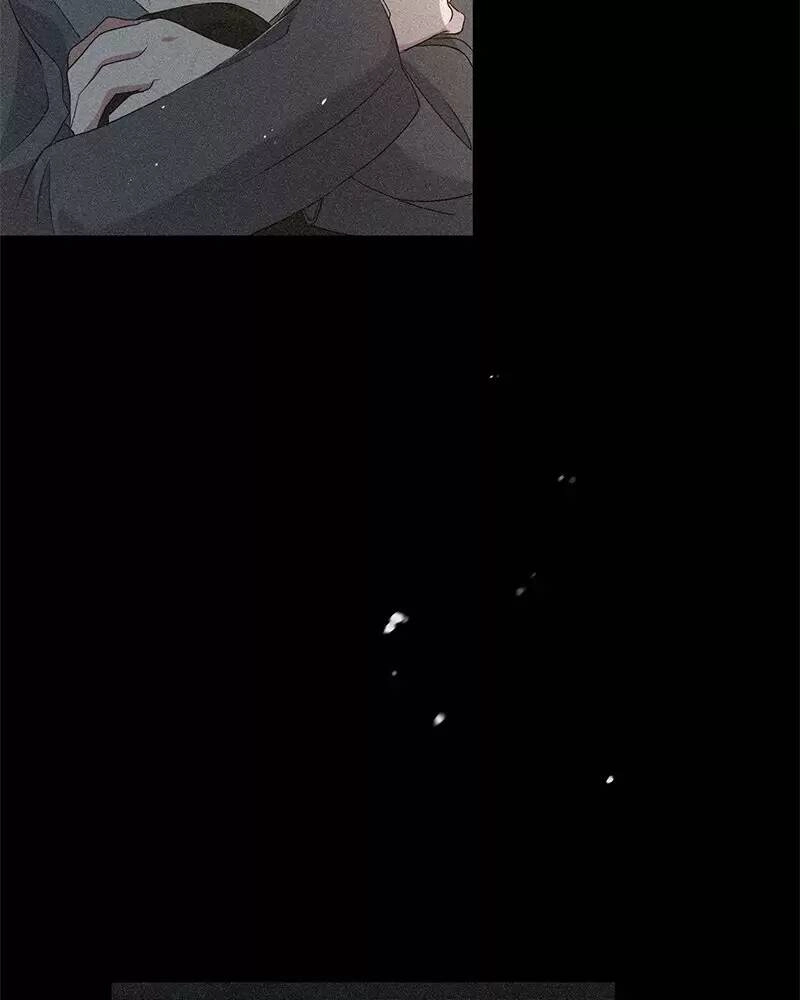 Nếu Là Phản Diện, Liệu Tôi Sẽ Chết? Chapter 24 - 5