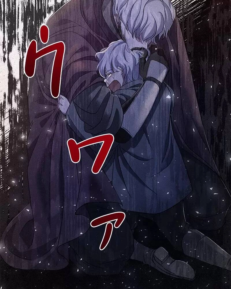 Nếu Là Phản Diện, Liệu Tôi Sẽ Chết? Chapter 24 - 17