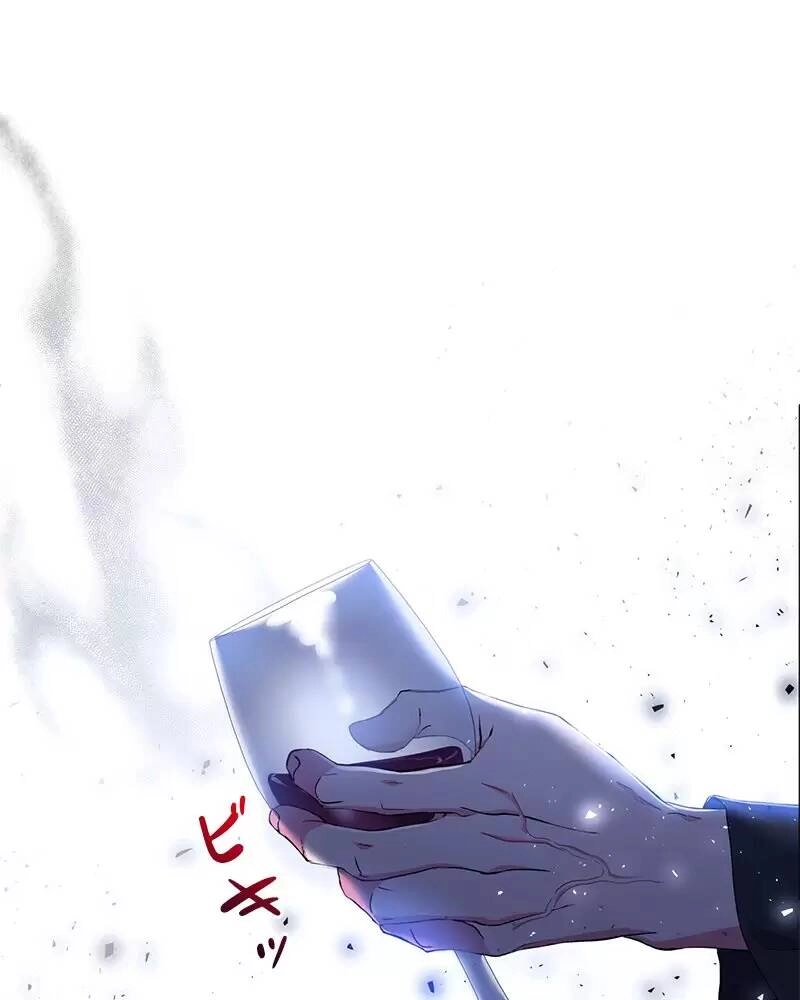 Nếu Là Phản Diện, Liệu Tôi Sẽ Chết? Chapter 24 - 26