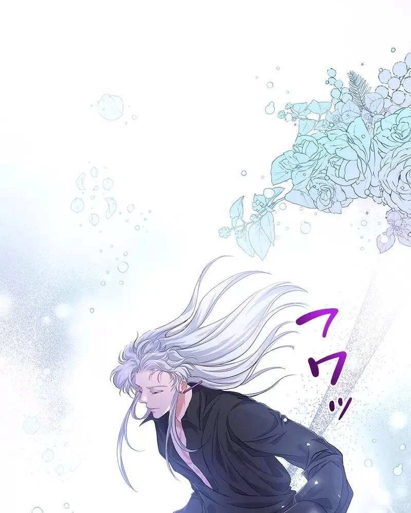 Nếu Là Phản Diện, Liệu Tôi Sẽ Chết? Chapter 24 - 84