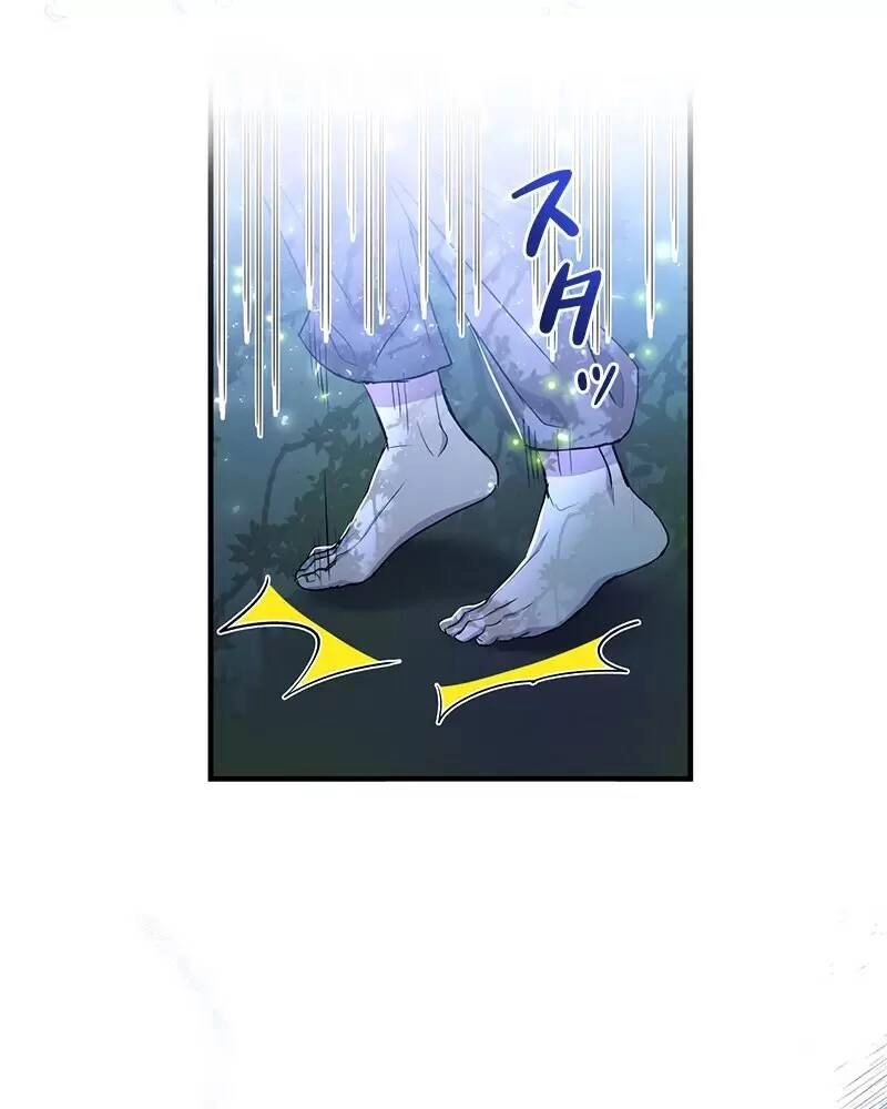 Nếu Là Phản Diện, Liệu Tôi Sẽ Chết? Chapter 24 - 86