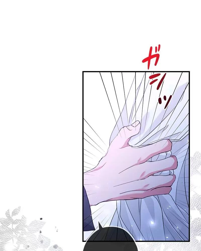 Nếu Là Phản Diện, Liệu Tôi Sẽ Chết? Chapter 24 - 104