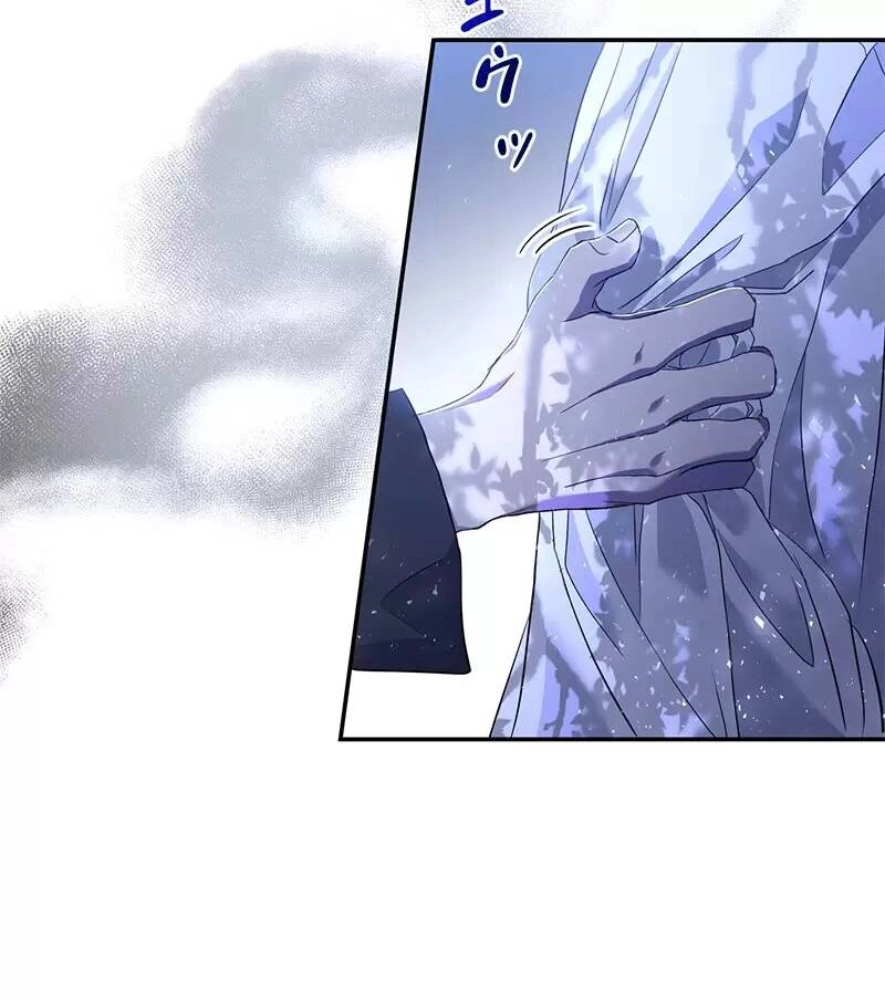 Nếu Là Phản Diện, Liệu Tôi Sẽ Chết? Chapter 24 - 117