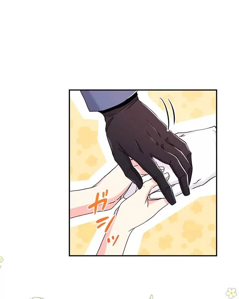 Nếu Là Phản Diện, Liệu Tôi Sẽ Chết? Chapter 25 - 18