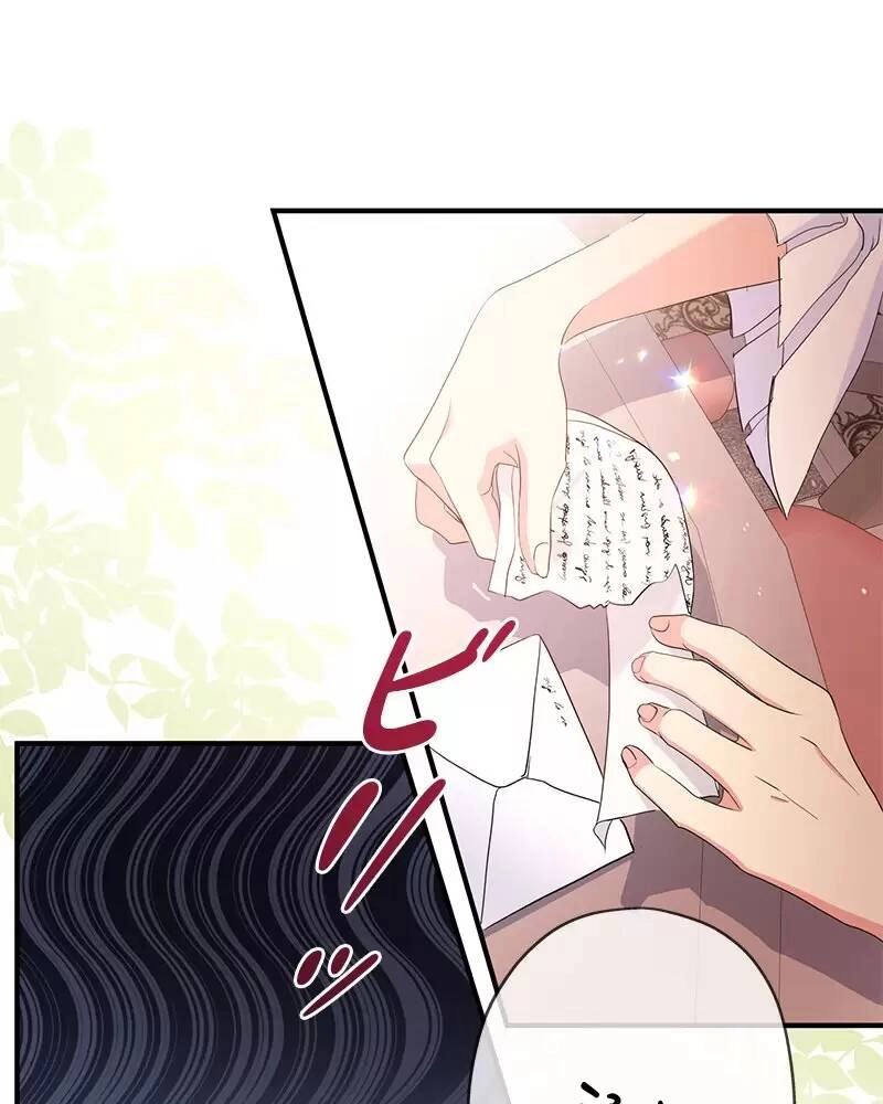 Nếu Là Phản Diện, Liệu Tôi Sẽ Chết? Chapter 25 - 95