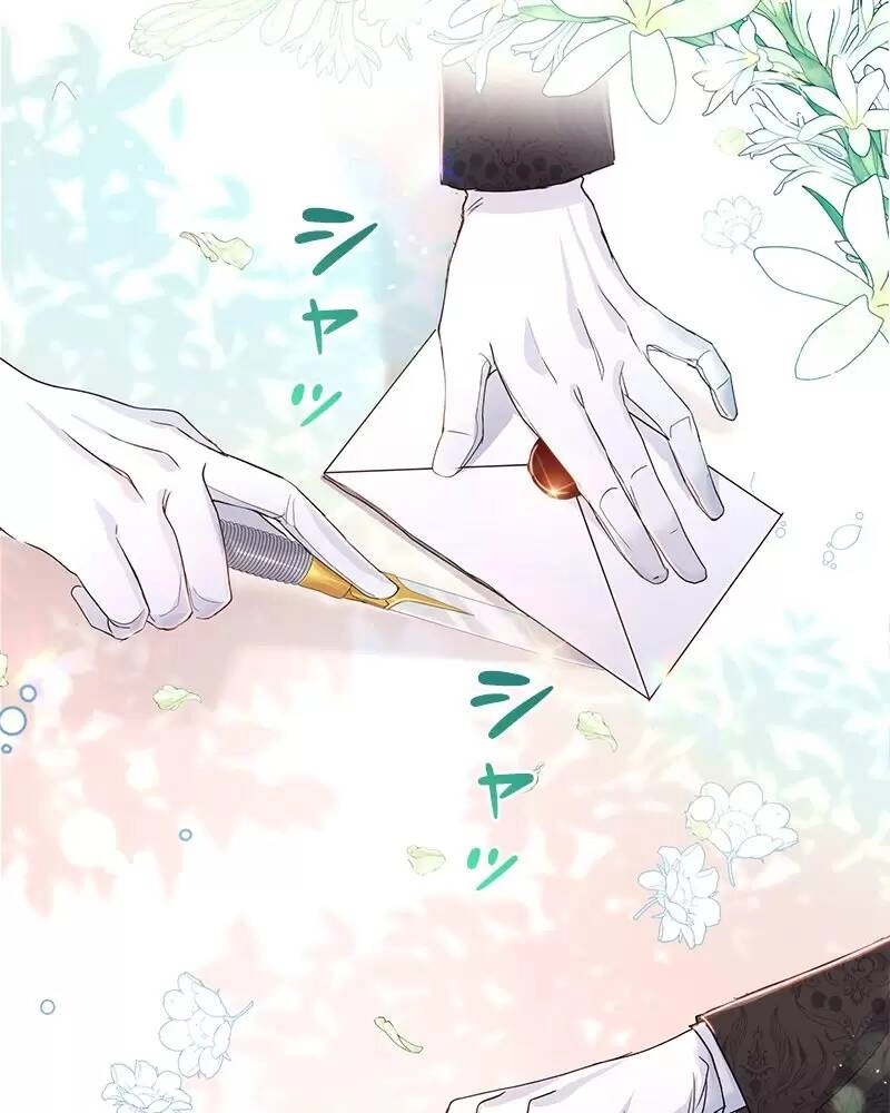 Nếu Là Phản Diện, Liệu Tôi Sẽ Chết? Chapter 25 - 103