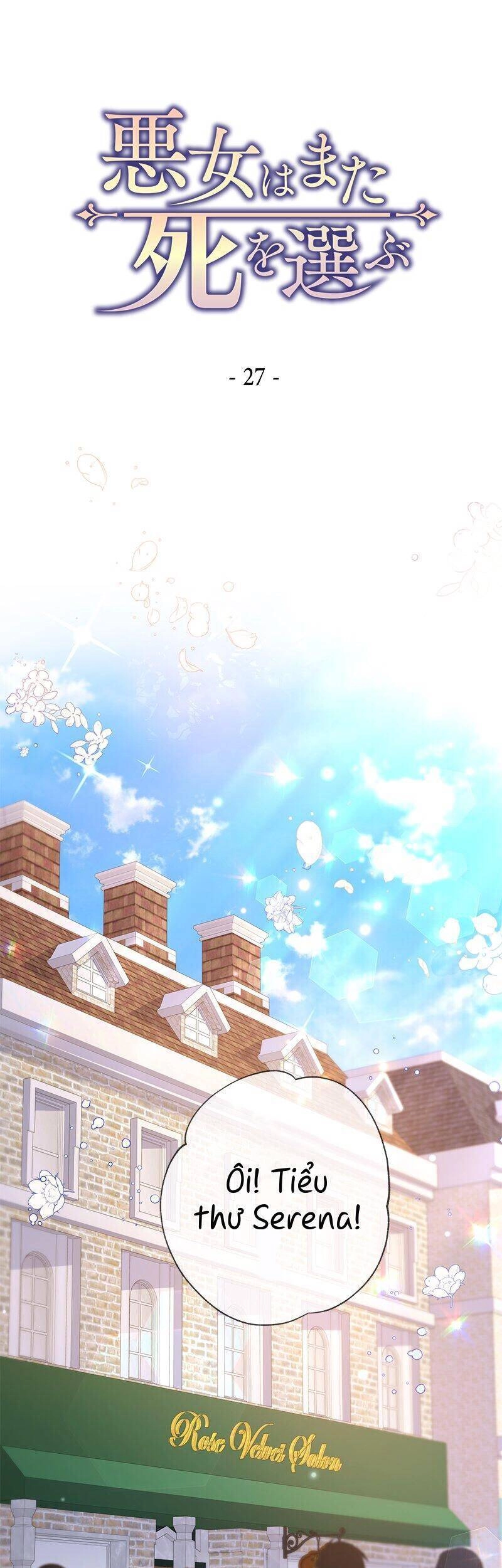 Nếu Là Phản Diện, Liệu Tôi Sẽ Chết? Chapter 27 - 1