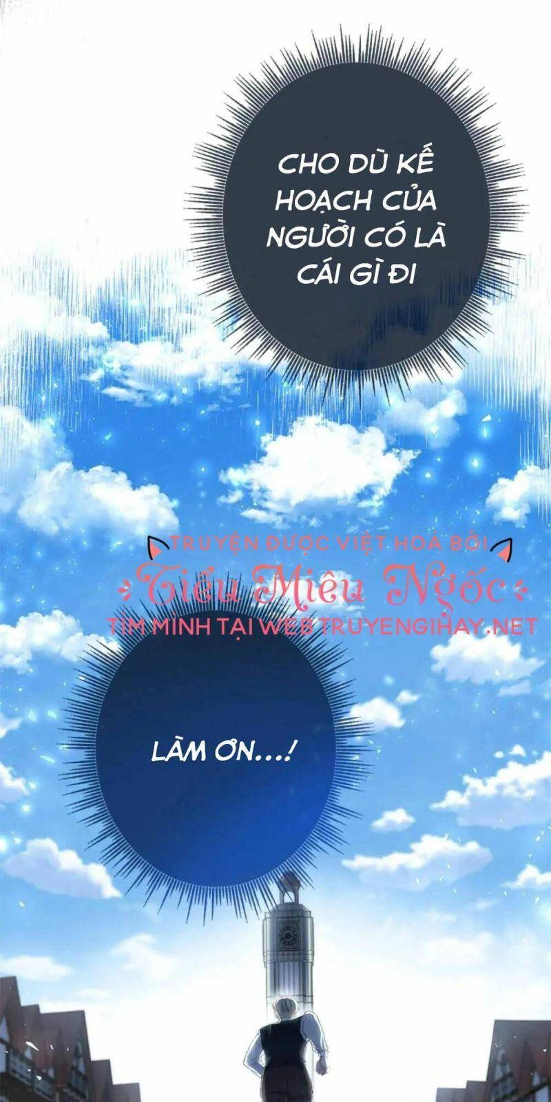 Nếu Là Phản Diện, Liệu Tôi Sẽ Chết? Chapter 30 - 13