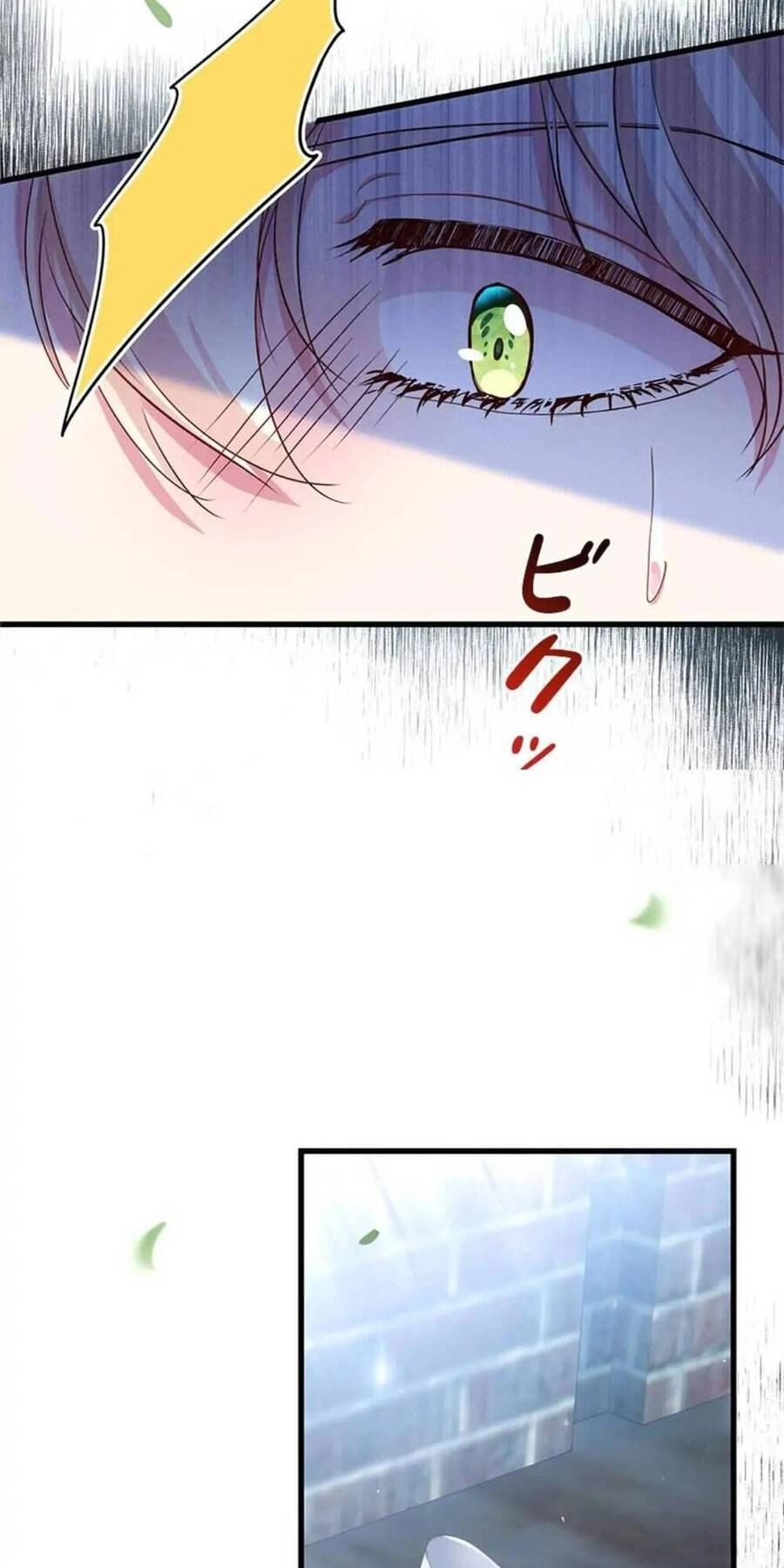 Nếu Là Phản Diện, Liệu Tôi Sẽ Chết? Chapter 31 - 4