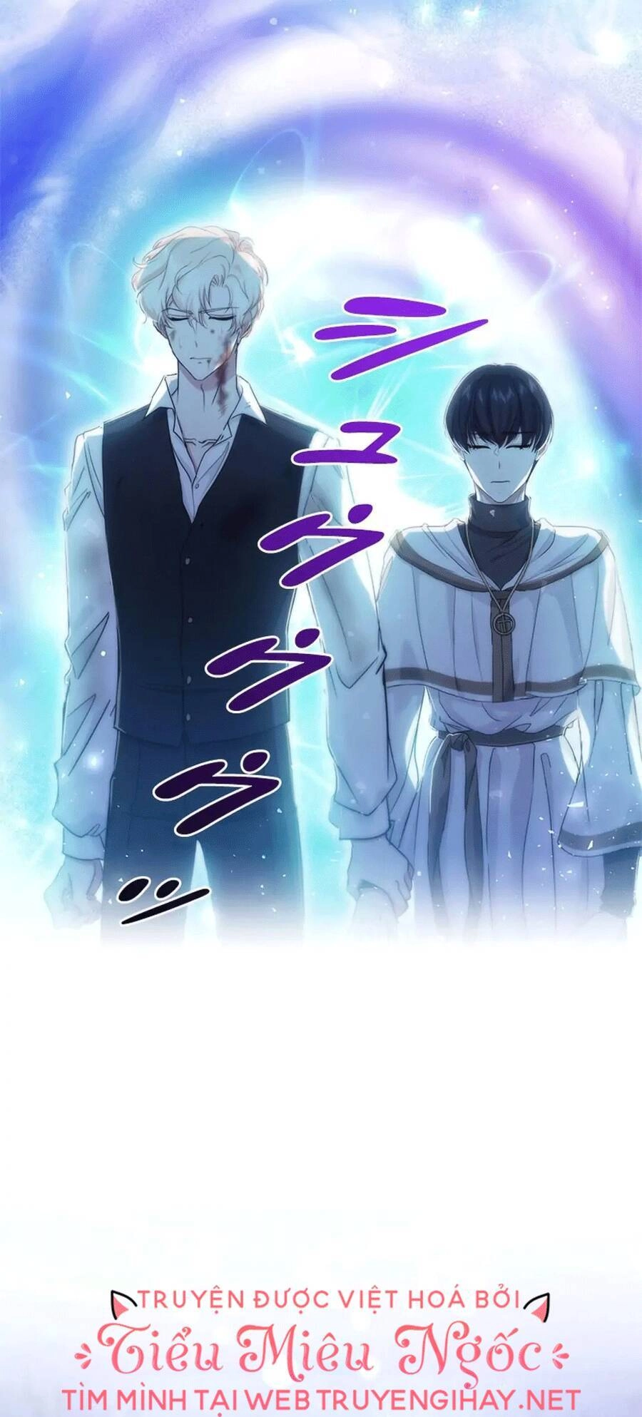 Nếu Là Phản Diện, Liệu Tôi Sẽ Chết? Chapter 33 - 56