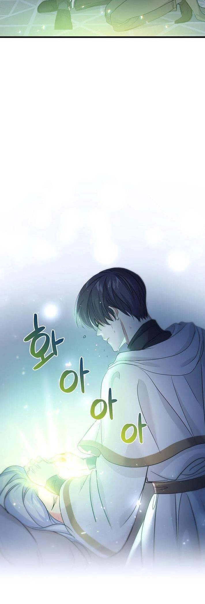 Nếu Là Phản Diện, Liệu Tôi Sẽ Chết? Chapter 35 - 33