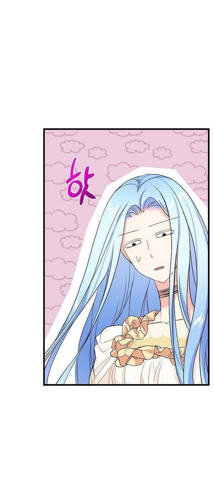 Nếu Là Phản Diện, Liệu Tôi Sẽ Chết? Chapter 39 - 19